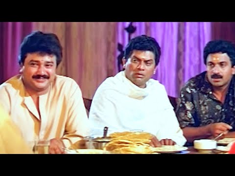 "പഴയകാല കിടിലൻ കോമഡി സീൻ"| Jayaram | Jagathy | Siddique Comedy | Oottyppattanam