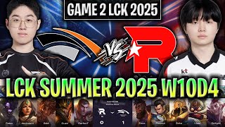 HLE vs KT GAME 2 LCK SUMMER 2025 W10D4 | HANWHA LIFE vs KT ROLSTER G2 LCK 2025
