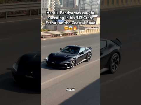 Hardik Pandya Driving His Ferrari on the Coastal Road 😱🔥#hardikpandya #ferrari #speed #car #2026