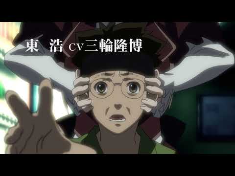 Calamity of the Zombie Girl EngSubTrailer
