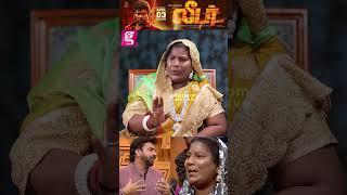 😳 ஆறு மாசமா என் கூட தான்  இருக்காங்க...😳 | Tamizha Tamizha Viral Ghost Akka