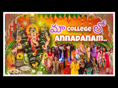 ||College lo ANNA PRASADA  కార్యక్రమం||🙏🏻🌸 #annadanam #ganesh #youtube @Nainika_kalyani_Official