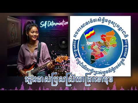 ផ្ការីកចេញពីស្នាមជើងរបស់អ្នក