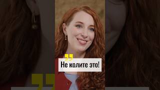 Что будет, если сделать инъекцию стволовыми клетками. Михаил Никитин