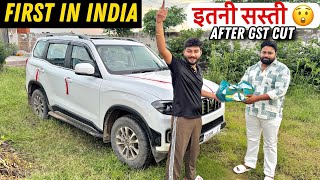 FIRST IN INDIA - Taking Delivery of SCORPIO N after GST Cuts 🔥🔥 इतनी सस्ती ! 👌