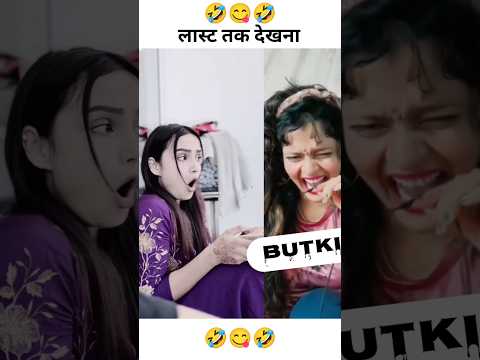 आपके पास क्या है 🤣🤣 #funny #comedy #varal #trending