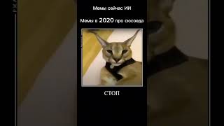 мемы про анонимусов и снюсоедов