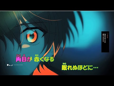 【ニコカラ】神様の遺伝子《まふまふ》(On Vocal)+2