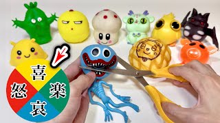 ルーレットで感情を決めてスクイーズ切ったらカオスになったwwwww