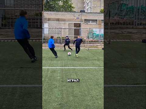 СТАЛ ЛУЧШИМ БОМБАРДИРОМ ПОТОМУ ЧТО...