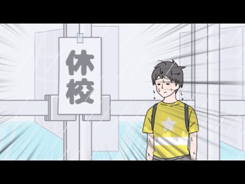 世界一ついてない男を世界一幸運にしてみた【ラッキーボーイ】