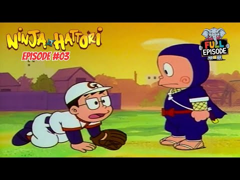 Kenichi का baseball Game...क्या Hattori करेगा मदद? | Ninja Hattori | Full Episode 03