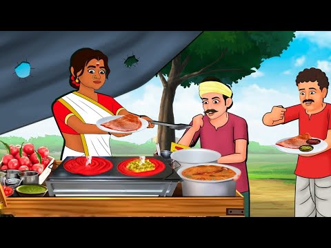 गरीब बहू का टमाटर डोसा | Moral Stories| Hindi Kahaniya| Hindi Fairy Tales | Stories In Hindi