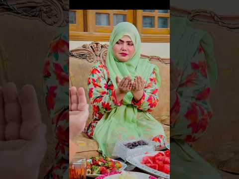 Roza kholny ki dua #foryou #foryoupage #shortvideo #shorts#viralvideo