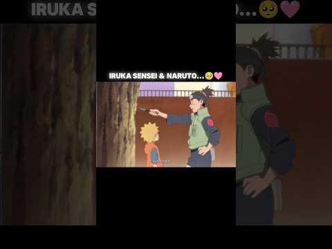 IRUKA SENSEI & NARUTO...🥺❤️ [1K Spl] #anime #naruto #narutoshippuden #animeshorts #madara#otaku #amv