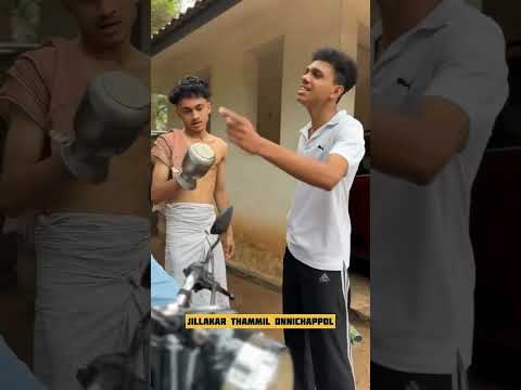 ചിരിച്ച് ചത്തു 🤣🤣🤣#funny #trending #comedy