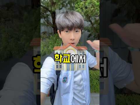 길에서 130만 유튜버 만났습니다..😮