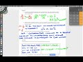 Percentage Changes and Calculations
