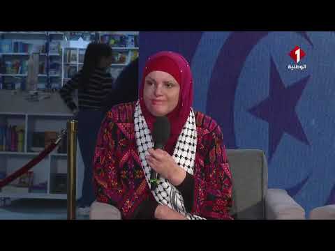 برنامج نوافذ  ليوم 30- 06- 2025