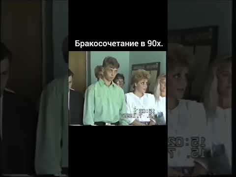 Стоп Кард - ЭТО КОНЕЦ #свадьба #прикол #стопкард #shorts #музыка #рекомендации