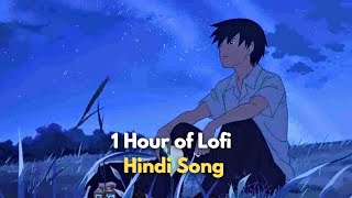 Feeling Alone Sad Lofi Song | Alone Night Sad Lofi Song | Nonstop Sad Songs | Heartbreak Mashup