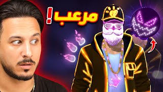 هذا السكن .. مش تمام !!