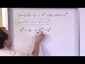 Factoring Polynomials and Patterns