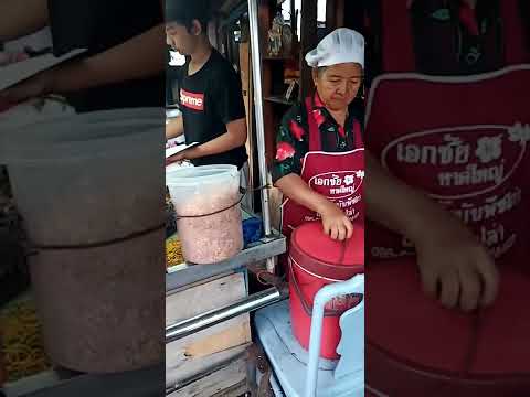ไก่ทอดป้าสาว-คอหงส์-หาดใหญ่-ไก่ทอดหาดใหญ่-ไก่ทอดหาดใหญ่สูตรด แพคภัยพฤกษ์ ไก่ทอดป้าสาว คอหงส์ หาดใหญ่ ไก่ทอดหาดใหญ่ ไก่ทอดหาดใหญ่สูตรด