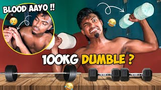 Ghar ma gym garda haat kateyo 😭