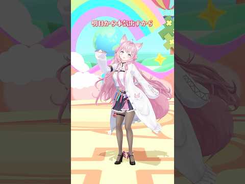キミに100パーセント❤️🔥🎶踊ってみた! #ホロライブ #vtuber #dance #shorts #ダンス #踊ってみた #vtuber #博衣こより #クレヨンしんちゃん