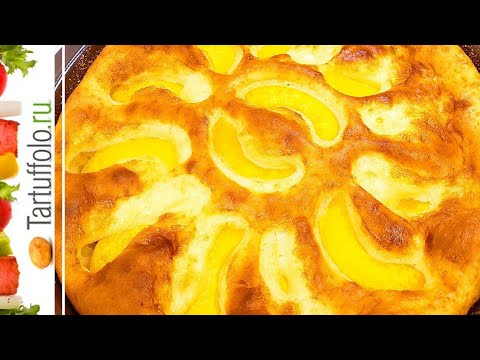 Творожная Вкусняшка к Чаю за 15 минут + время на выпечку