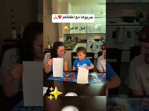 في مفاجأة اخر الفيديو كمل للاخر وشوف الفيديو دا☝