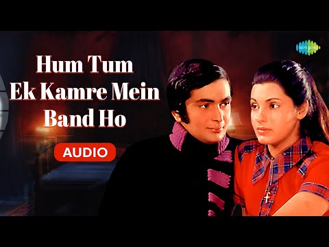 Hum Tum Ek Kamre Mein Band Ho