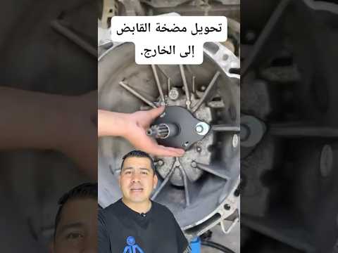Es mejor mecánico? #armandoconarmando #clutch #hidraulico #tranmision #automobile #tools #gracias