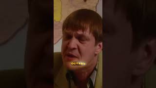 ясновидящая информатор, бомж - агент… | #кино #фильм #сериал #юмор