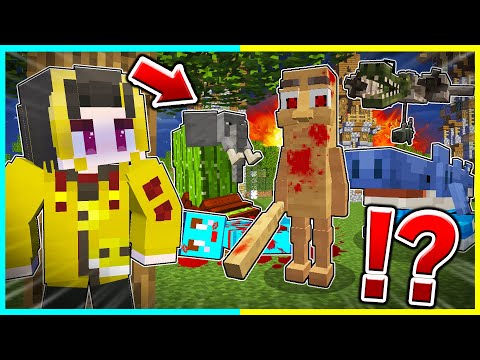 呪われたAI都市伝説たち「トゥントゥンサフール」たちから逃げろ【まいくら / マインクラフト】