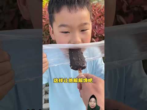 anak bandel🍦🍦😡😡😡😡😡😆😆#shortvideo #shorts #viral #funny #happy #icecream #bandel #nakal #marah #bohong