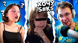 ЗАПИСАЛ EGIRL К ПСИХОЛОГУ (feat. @Macksos )