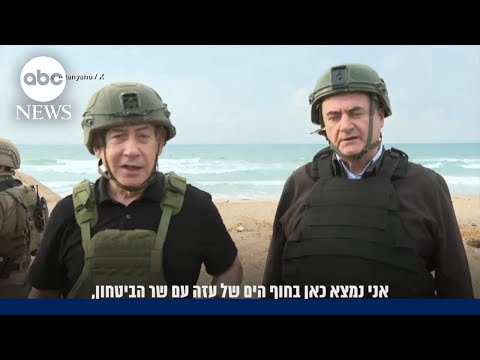 Netanyahu offers $5,000,000 reward for each hostage freed in Gaza