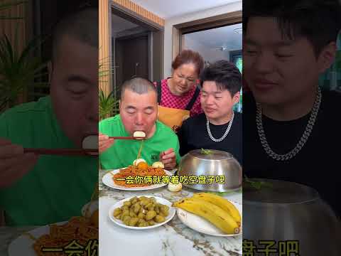 【大郎哥哥】今天多亏留了一手要不就只能吃空气了