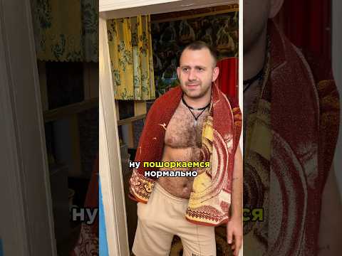 А как вы шифруетесь?😁