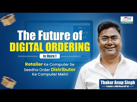 ERP-to-ERP Ordering | Revolutionising Pharma Retail Ordering System