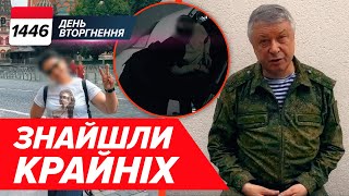 ⚡ШОУ ДЛЯ пУТІНА? ФСБ вигадала «українських кілерів»😮 Хто  НАСПРАВДІ стоїть за стрілянuною у москві