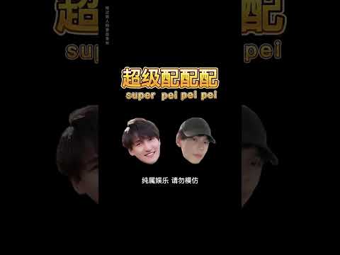 配音整部美女教練，打桌球發出奇怪聲音，美女教練直接愣住了！