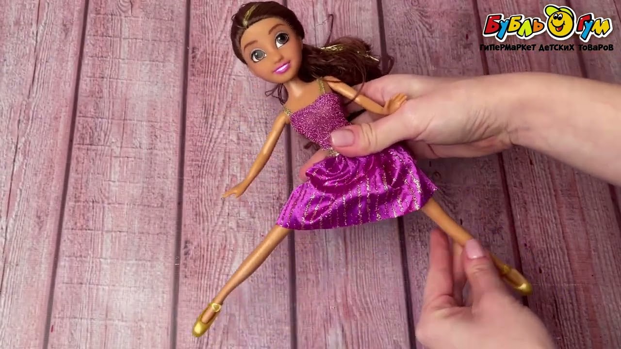 Кукла принцесса Lanson Toys в рожке в ассортименте - видео