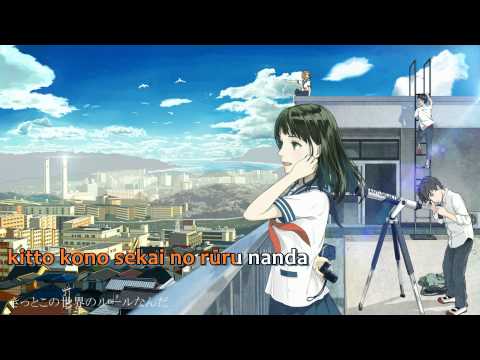 [Karaoke | on vocal] Anti Selector [KusoInakaP]