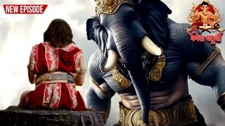 गणेश अनंत चतुर्दशी - जब कर्ण का हुआ गजमुखासुर से सामना || #ganeshchaturthi