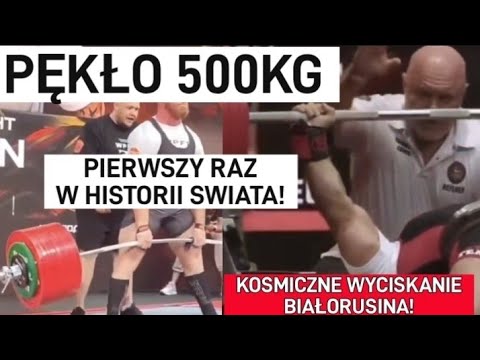 PIERWSZE 500kg w HISTORII PĘKŁO!*niesamowity wynik w wyciskaniu*