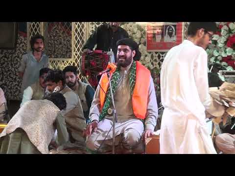 New Super Hit Qawwali Ganj Shaker Waliyan Da Raja - Qari Waheed Chishti 2025 -13 Rajab New Qawwali