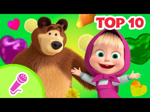 🎤 TaDaBoom English ☀️🍉 TOP-10 songs about SUMMER 🎧🌴 Karaoke for kids 🎬 Masha and the Bear songs